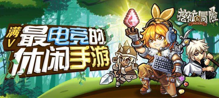 复活节拼拼看