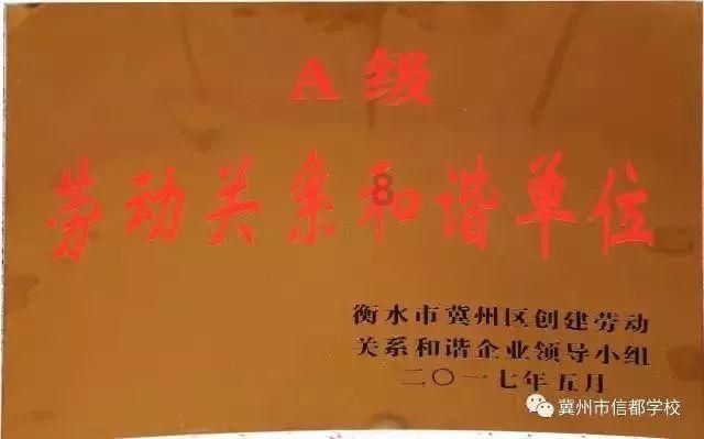 爱的礼物