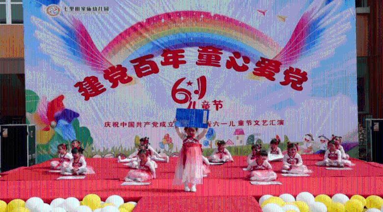 救援旅行男孩